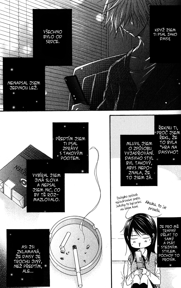 Dengeki Daisy v09 c43 - 142.jpg